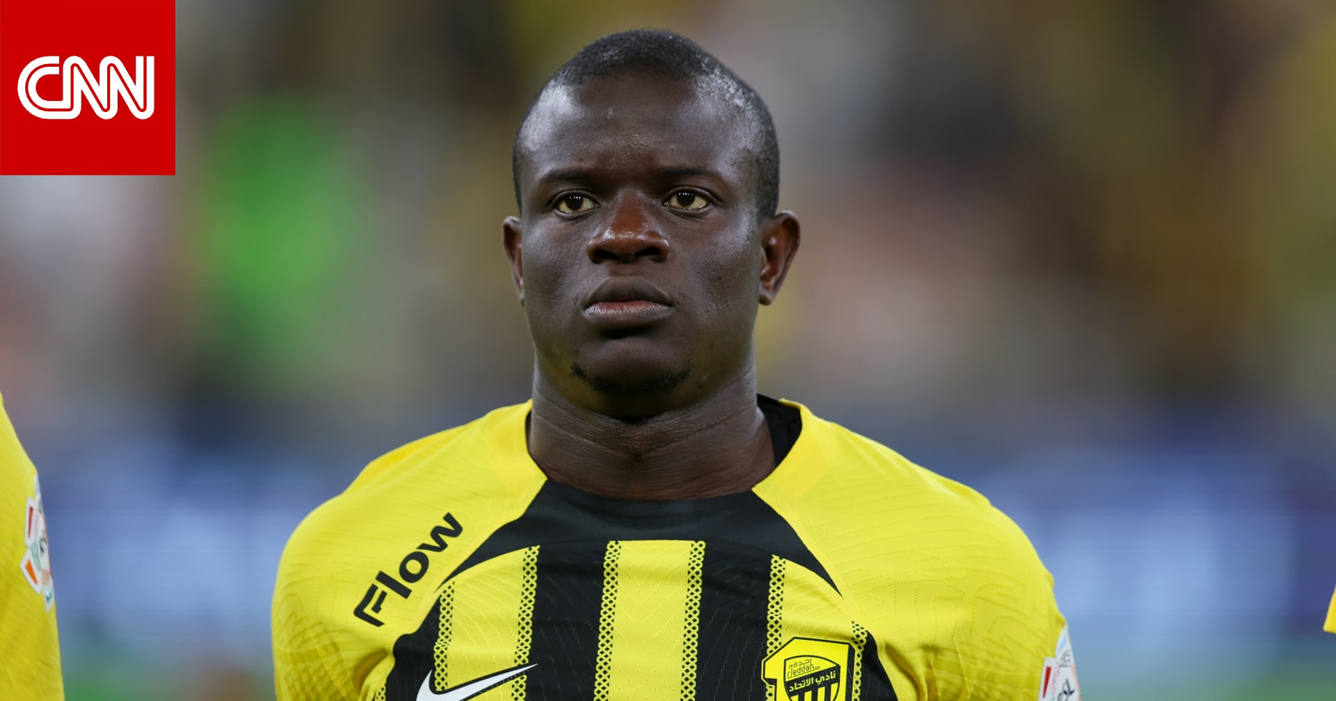 السعودية.. هكذا ودّع اتحاد جدة نغولو كانتي بعد رحيله عن الفريق