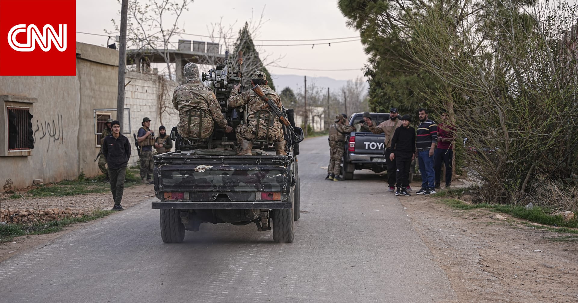 سوريا .. غرق عدة أشخاص في نهر حاولوا الوصول إلى لبنان