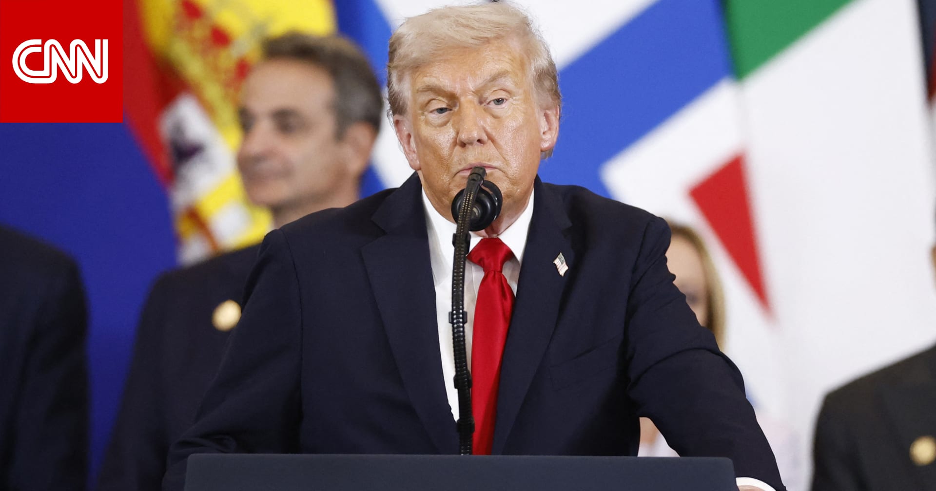 تحليل لـCNN.. ترامب يغادر الشرق الأوسط دون إجابات على أسئلة طُرحت قبل قدومه