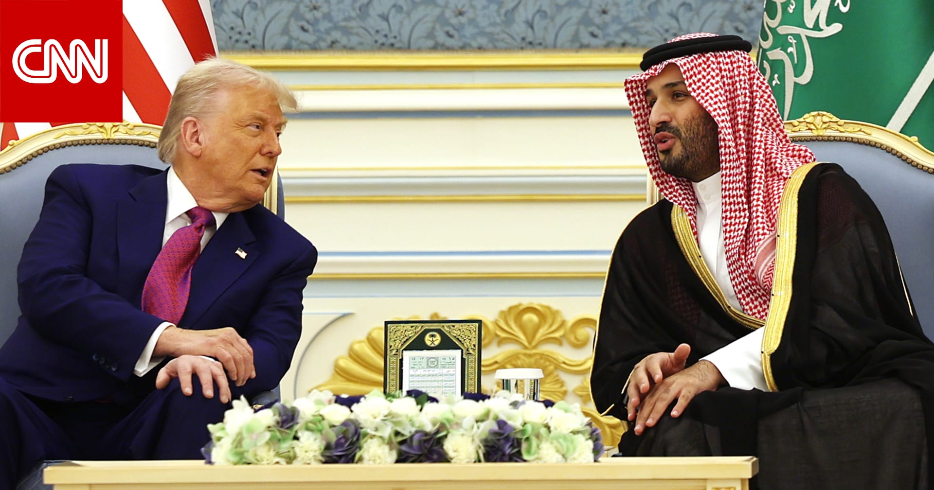 ترامب يعتزم مناقشة "اتفاقيات إبراهيم" مع ولي العهد السعودي الأسبوع المقبل