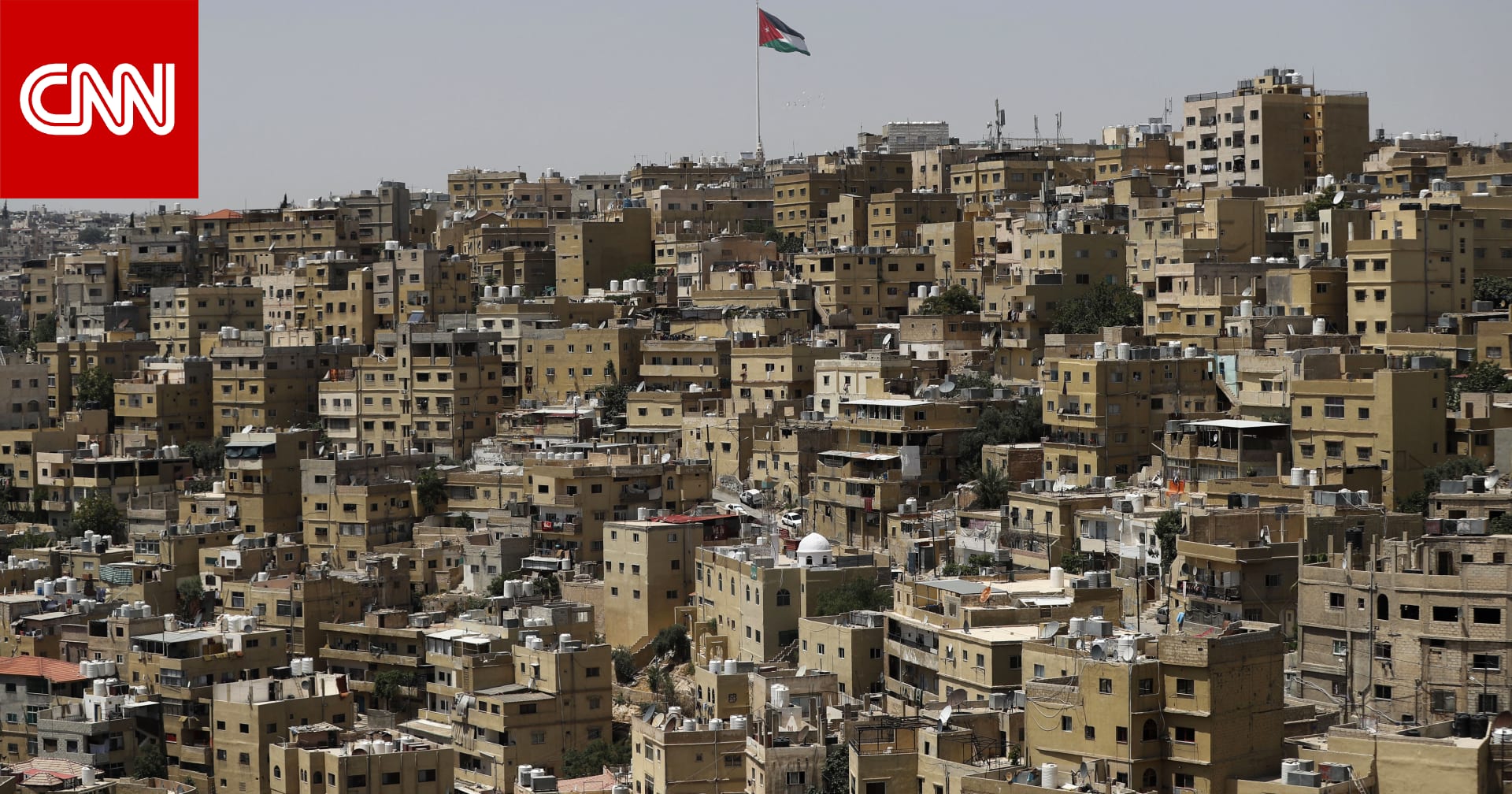 الأردن ينتدب ممثلا لـ"مركز التعاون العسكري المدني" في قطاع غزة وخبير يعّلق