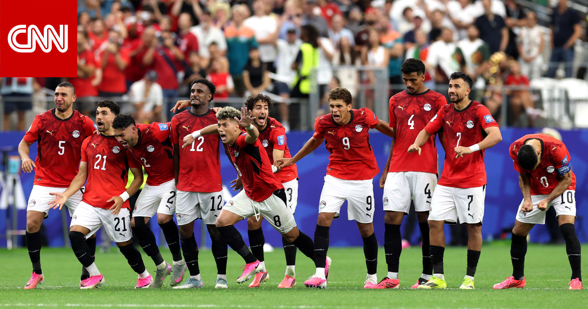 عاجل ... من هو "خصم" منتخب مصر في دور الـ16 بكأس العالم؟ 