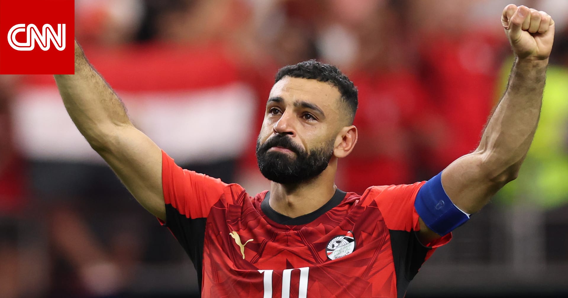 هذا ما فعله محمد صلاح بعد إقصاء مصر من كأس العالم 2026