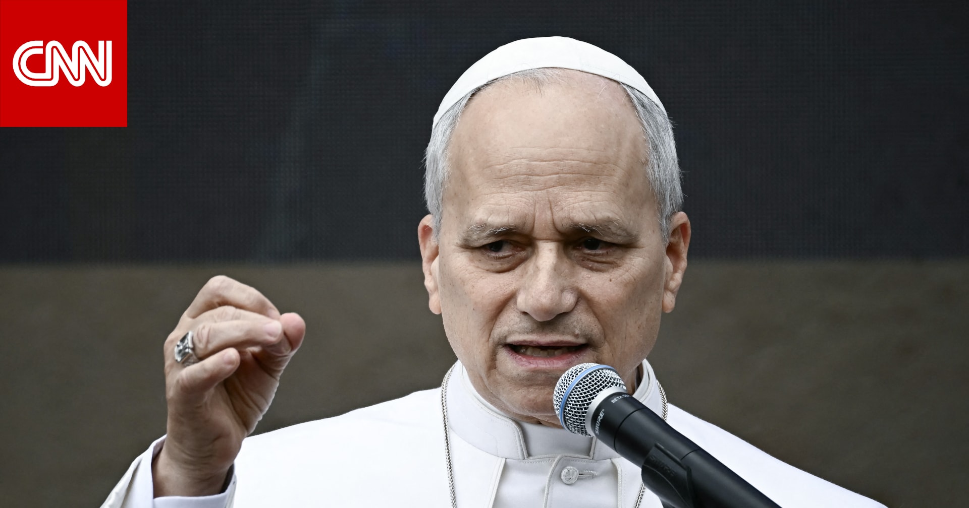 بابا الفاتيكان: الحرب في الشرق الأوسط "عار" على البشرية