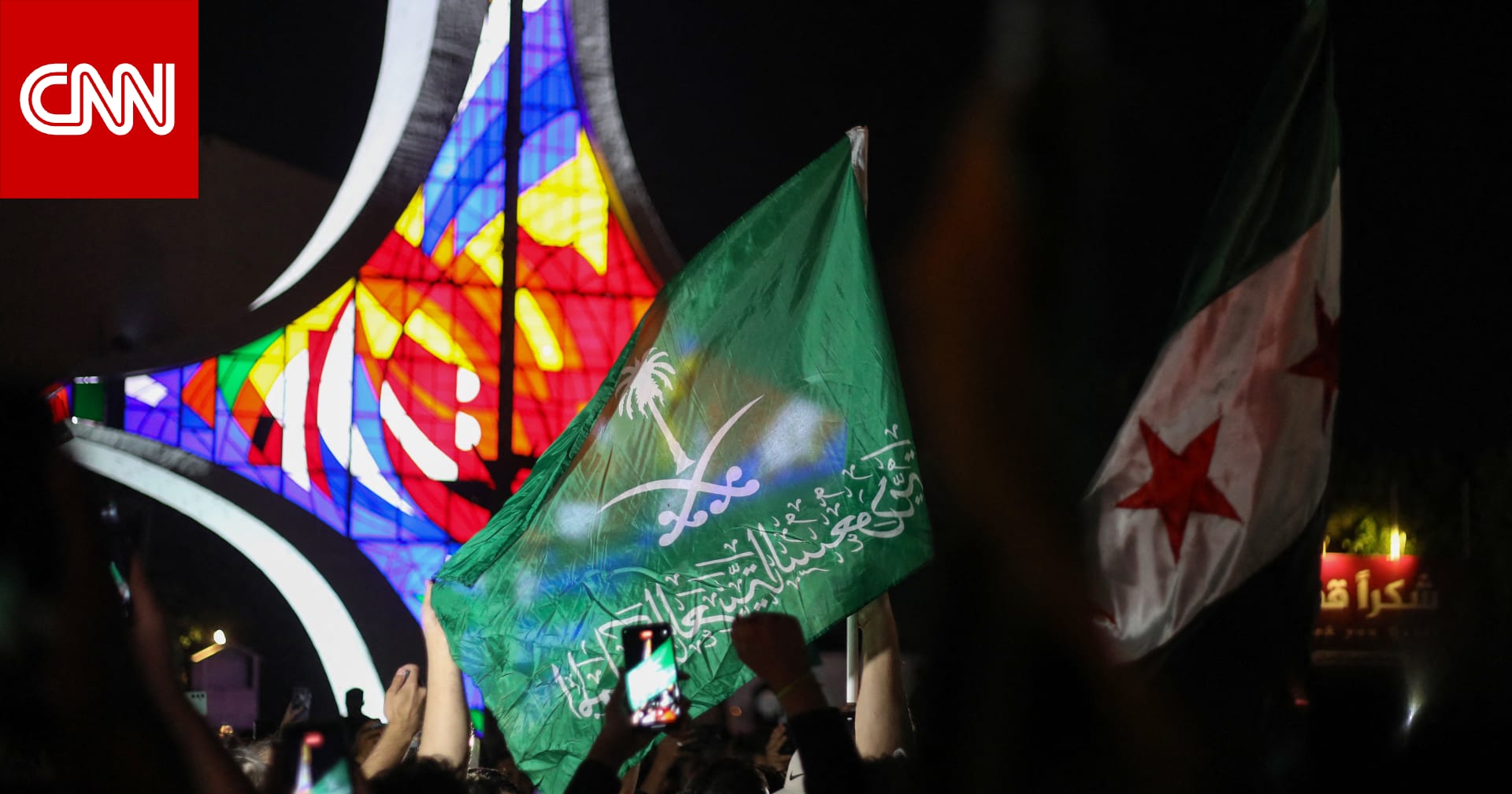 بينهم من شكر محمد بن سلمان.. لاعبون سوريون يتفاعلون مع قرار رفع العقوبات