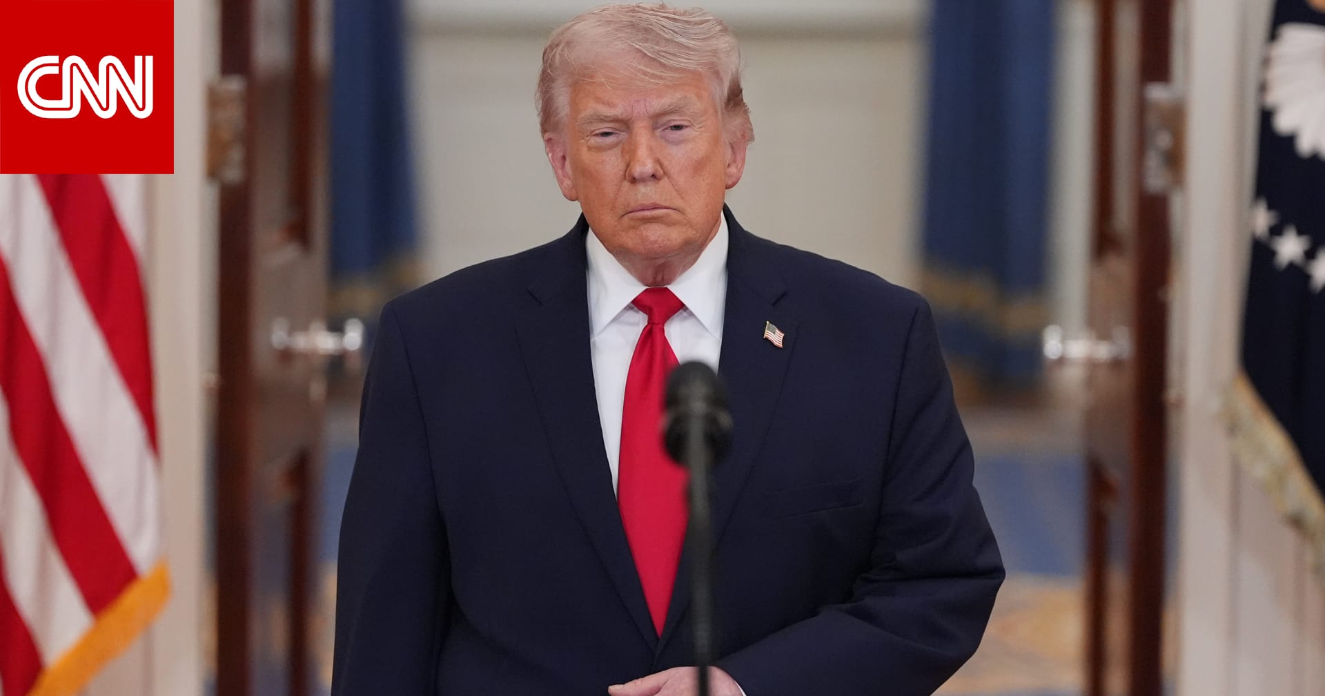 هرمز.. ترامب يطرح خيارين للدول المحتاجة للنفط: اشتروا منا أو تحلّوا بالشجاعة الكافية وخذوا المضيق