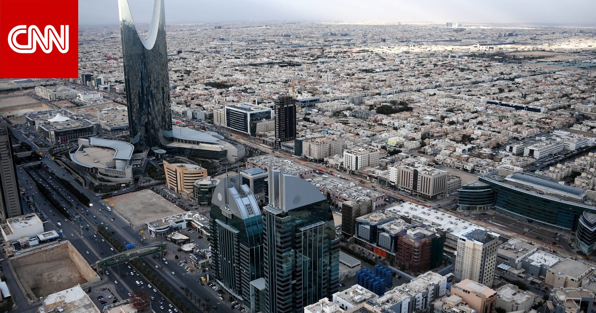 منها "الخيانة العظمى".. الداخلية السعودية تعلن إعدام مواطن ارتكب "جرائم إرهابية"