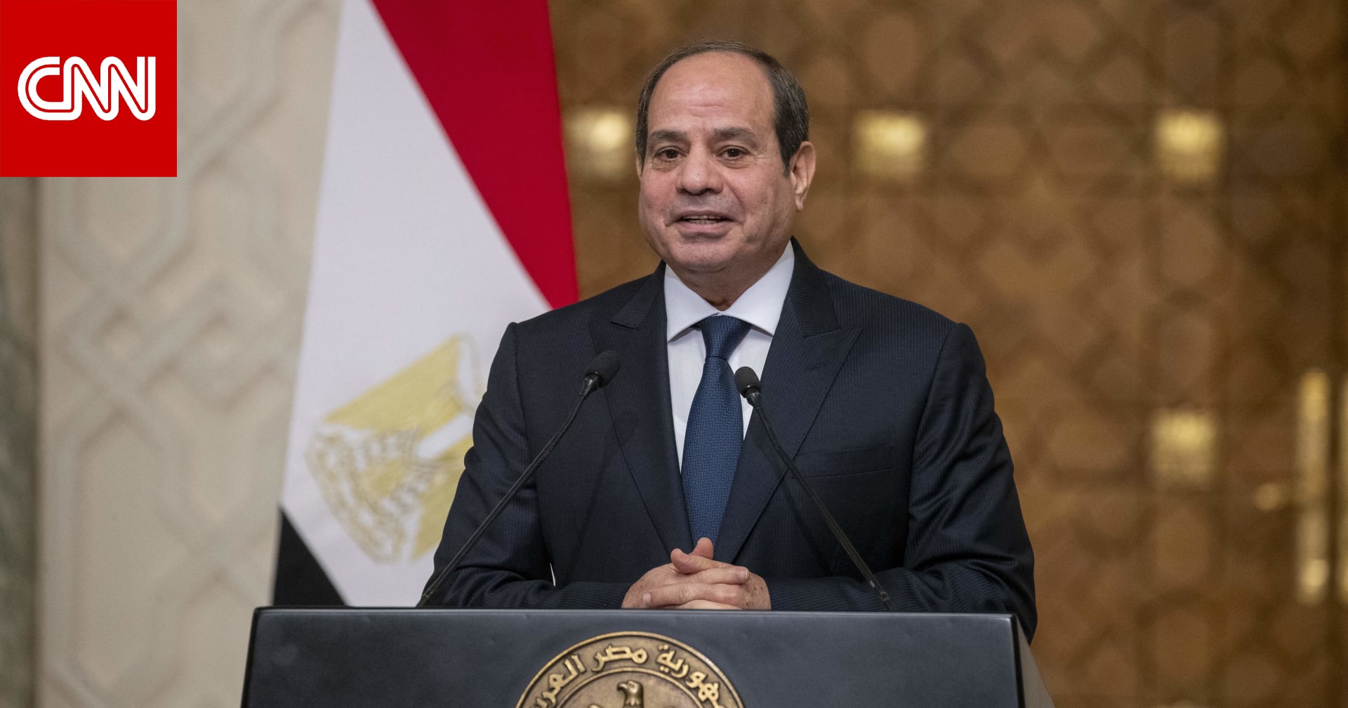 السيسي يصل إلى تركيا وأردوغان في مقدمة مستقبليه.. وهذا أول تعليق له على زيارة