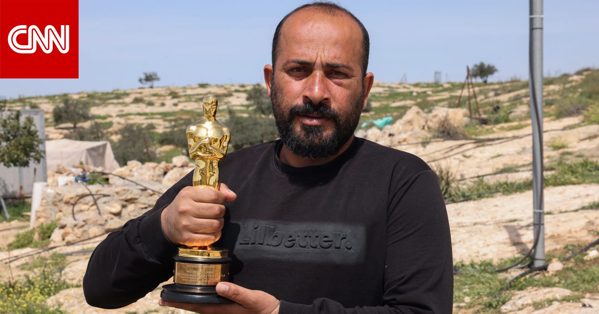 بعد انتقادات من الأعضاء.. الأكاديمية تعتذر للمخرج الفلسطيني الحائز على الأوسكار بلال حمدان