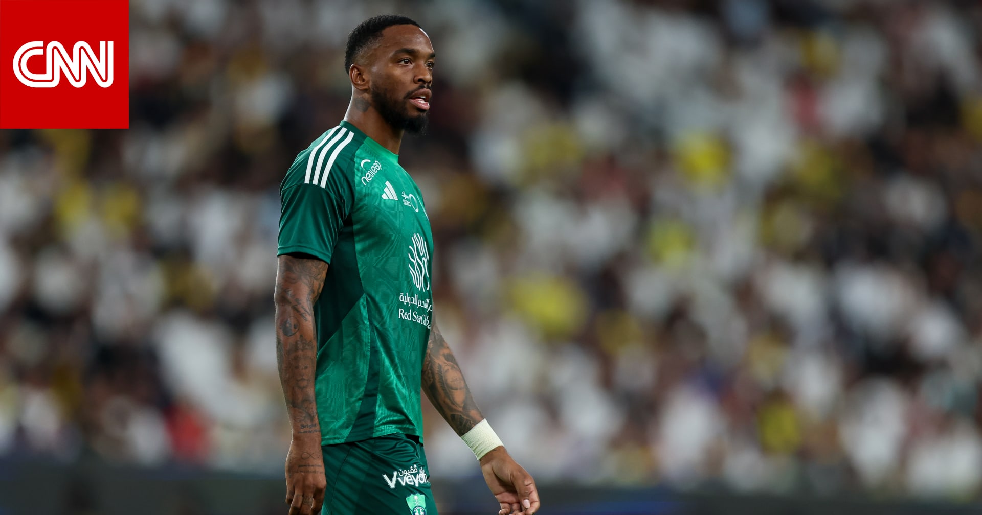 إيفان توني يعلق على ظهوره الأول مع الأهلي.. وهذا ما فعله مع الجماهير بعد مواجهة النصر