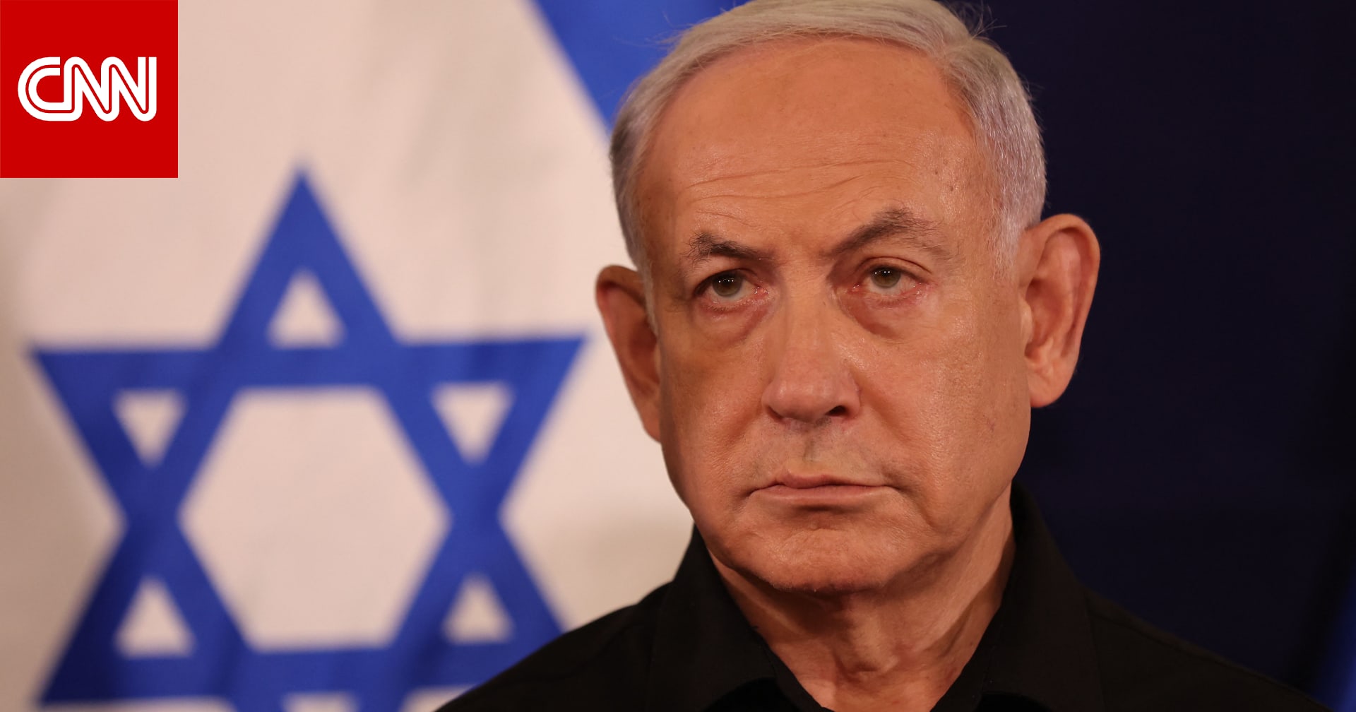نتنياهو: سنواصل الحرب في غزة حتى تحقيق 3 أهداف
