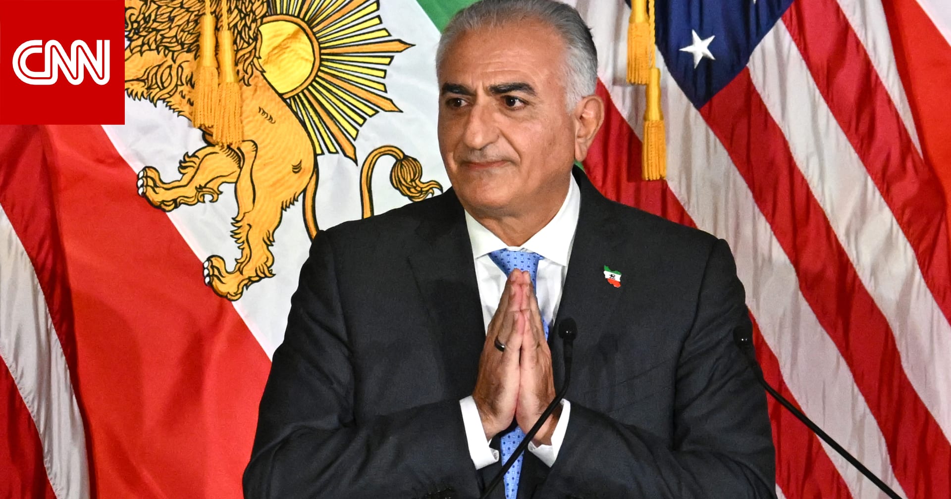 ولي عهد إيران السابق يخاطب المتظاهرين بعد ليلة السبت و"إضعاف" نظام خامنئي