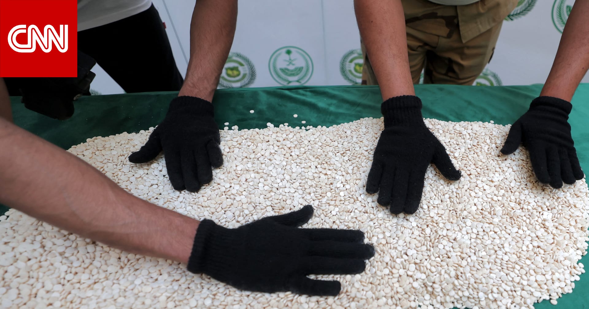 السعودية: الداخلية تعلن إعدام أردني "تعزيرا" وتكشف عن اسمه وجريمته