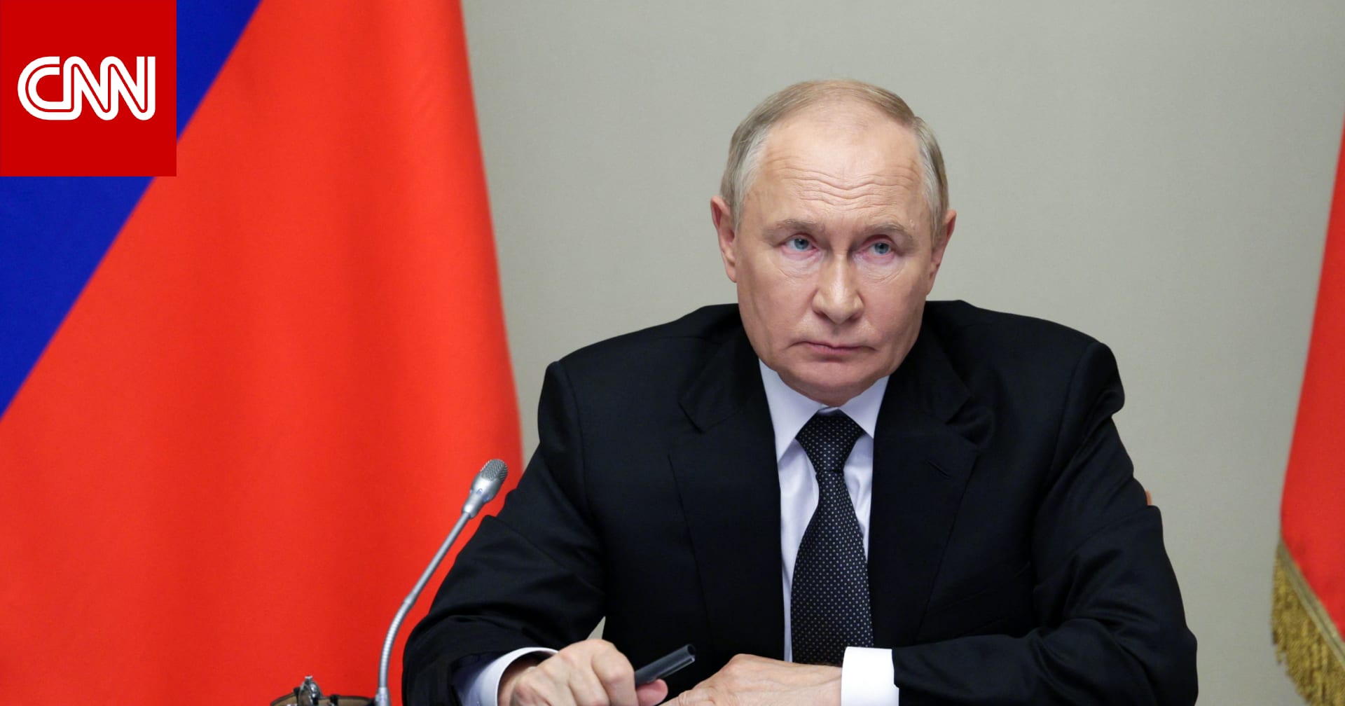 بوتين يعلن وقف إطلاق النار مع أوكرانيا ليومين.. والكرملين يوضح السبب