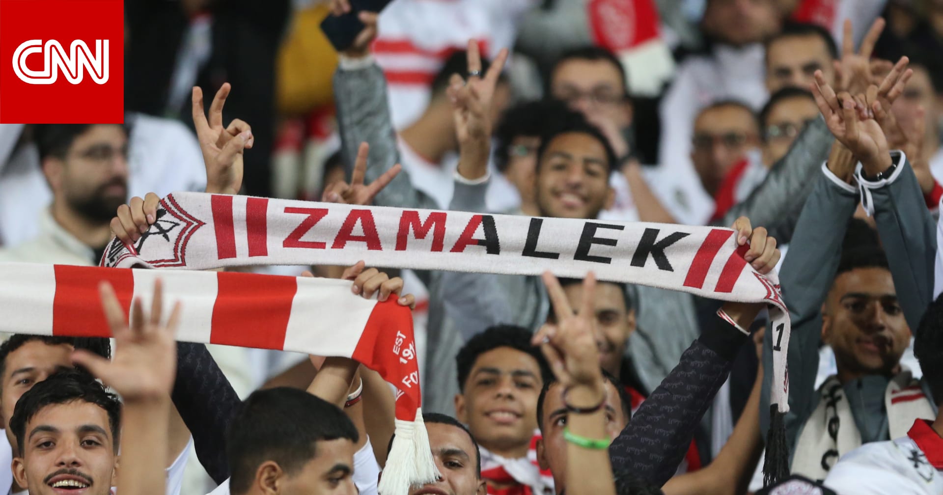 الزمالك يفاوض مدرباً أجنبياً.. ويكلف معتمد جمال بقيادة الفريق مؤقتاً