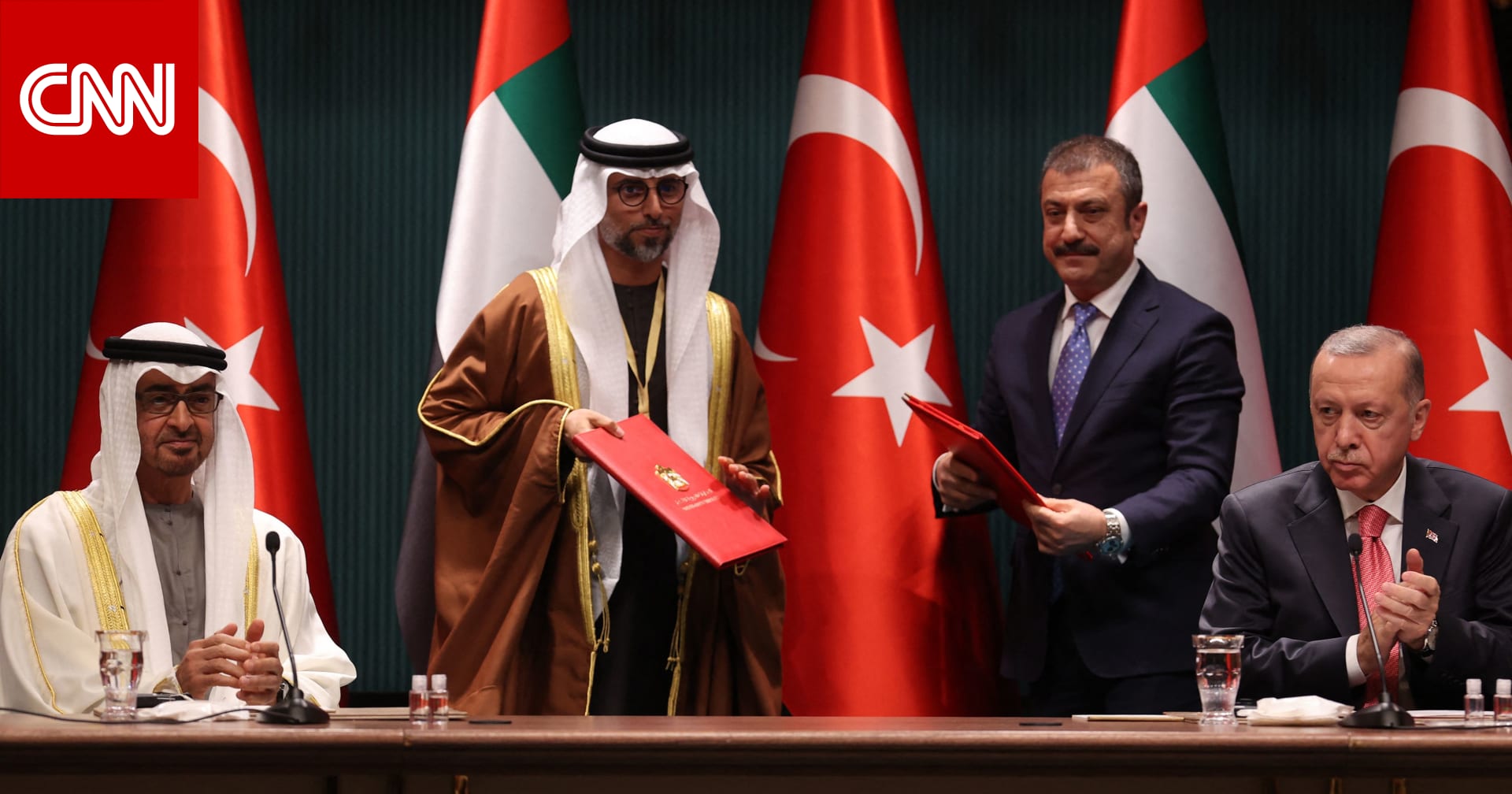 10 اتفاقيات بين الإمارات وتركيا بزيارة محمد بن زايد.. ما هي؟
