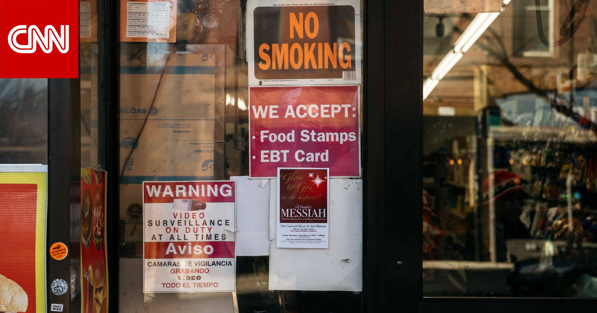 إدارة ترامب تعتزم تمويل قسائم الطعام للأمريكيين جزئيًا مع استمرار الإغلاق الحكومي