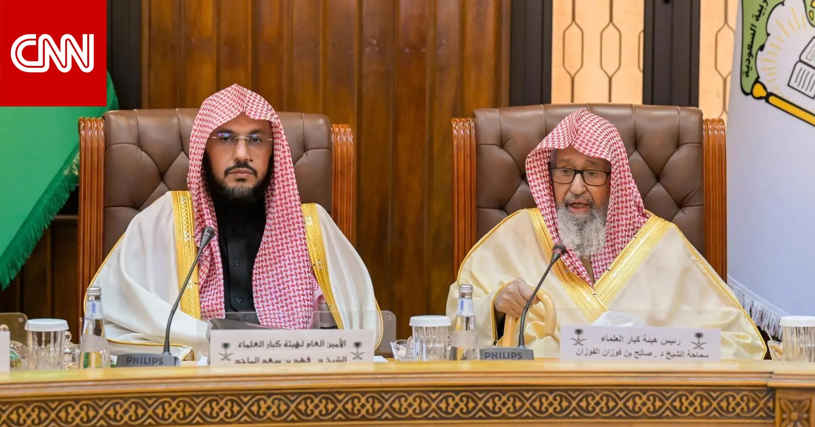 بالأسماء والمناطق.. مفتي السعودية يكلف 7 من أعضاء هيئة كبار العلماء بالفتوى في أنحاء المملكة