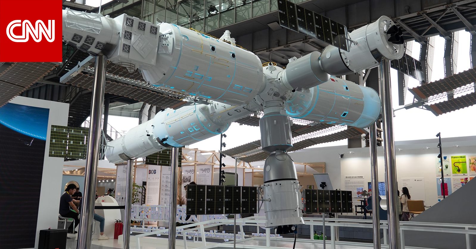 رواد فضاء صينيون يستمتعون بأول حفل شواء في الفضاء