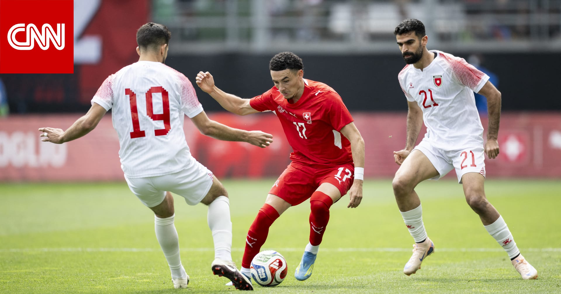 الأمن العام الأردني يتيح للسجناء فرصة متابعة مباريات "النشامى" في مونديال 2026 