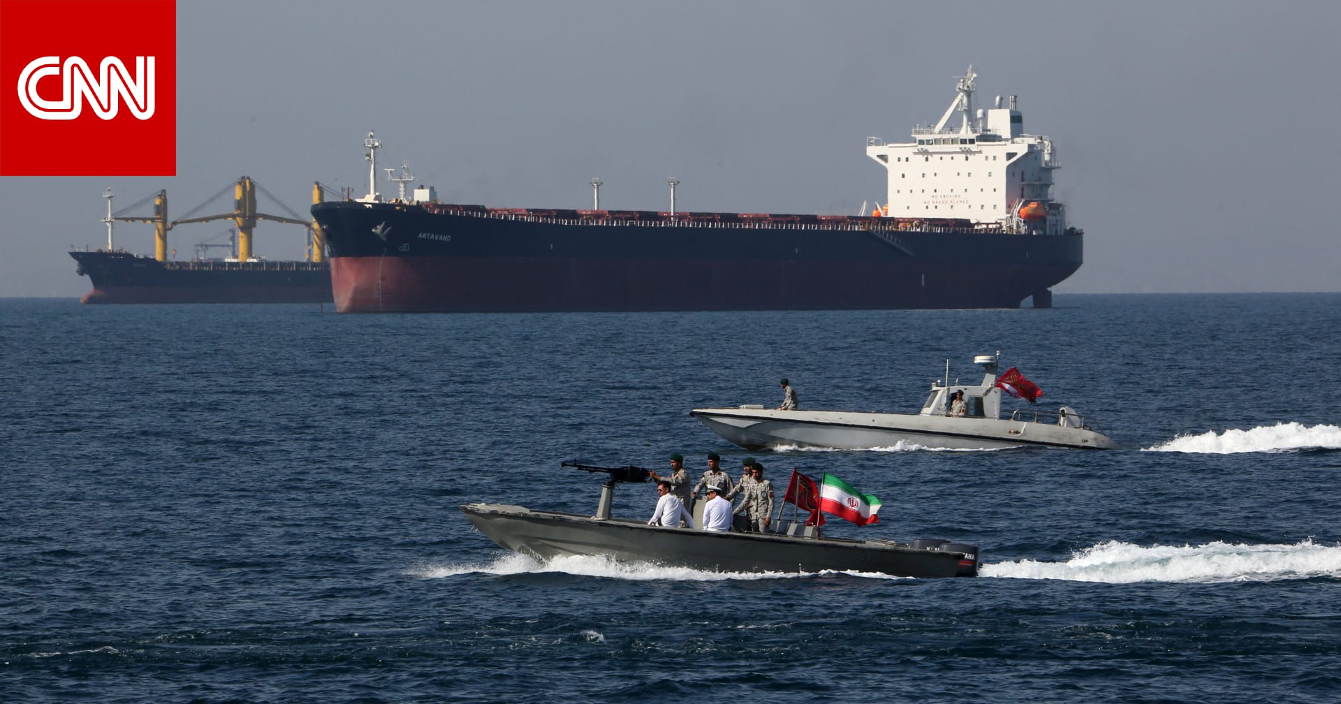 مضيق هرمز.. ما تقييم الخبراء بشأن قدرات خط "سوميد" المصري للعب دور في حل أزمة إمدادات الطاقة؟