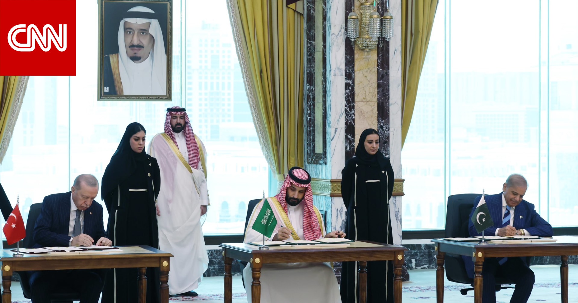 "ليست موجهة ضد طهران".. خارجية إيران تعلق على اتفاقية مكة بين السعودية وتركيا وباكستان 