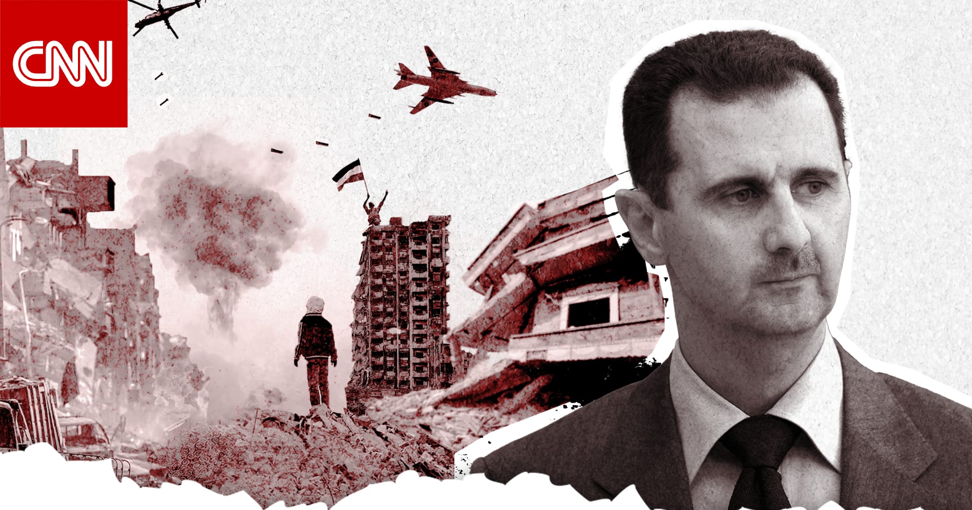 مع إعلان "تحرير" دمشق.. نبذة سريعة عن بشار الأسد وأهم محطات حياته
