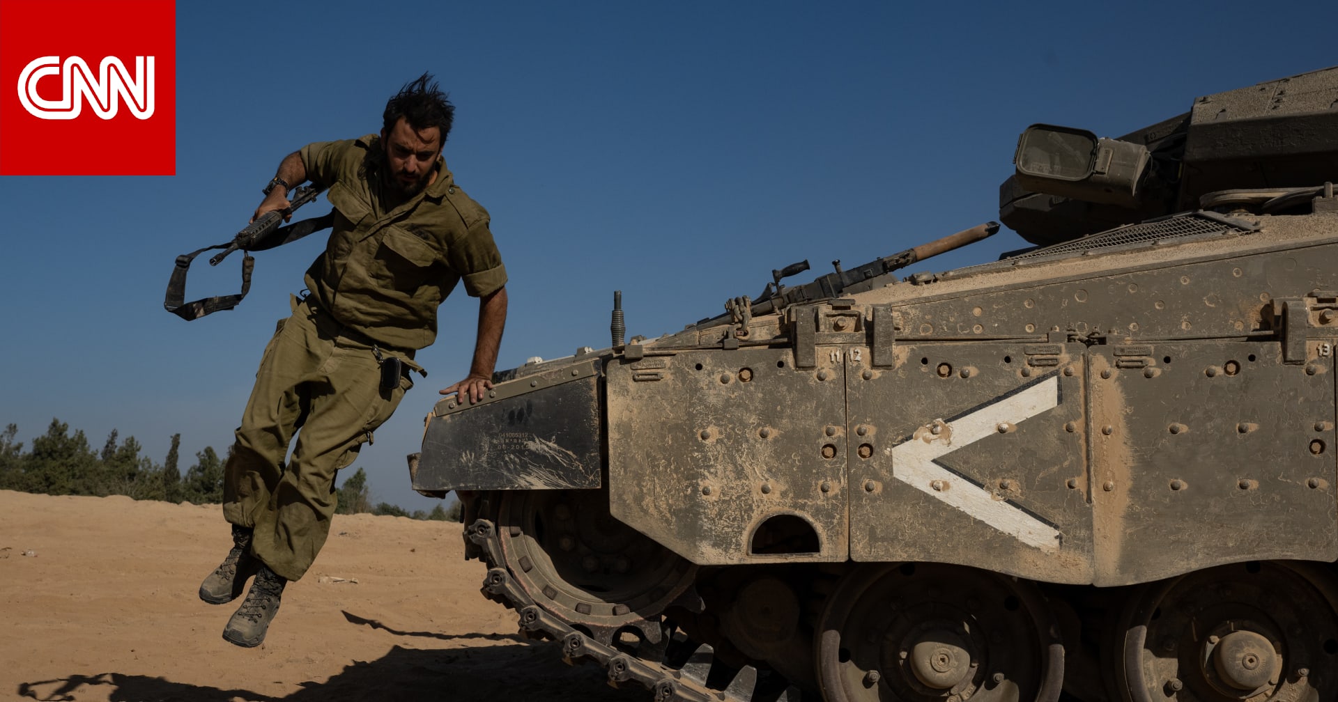 الجيش الإسرائيلي: مقتل جندي اختُطف في هجمات 7 أكتوبر