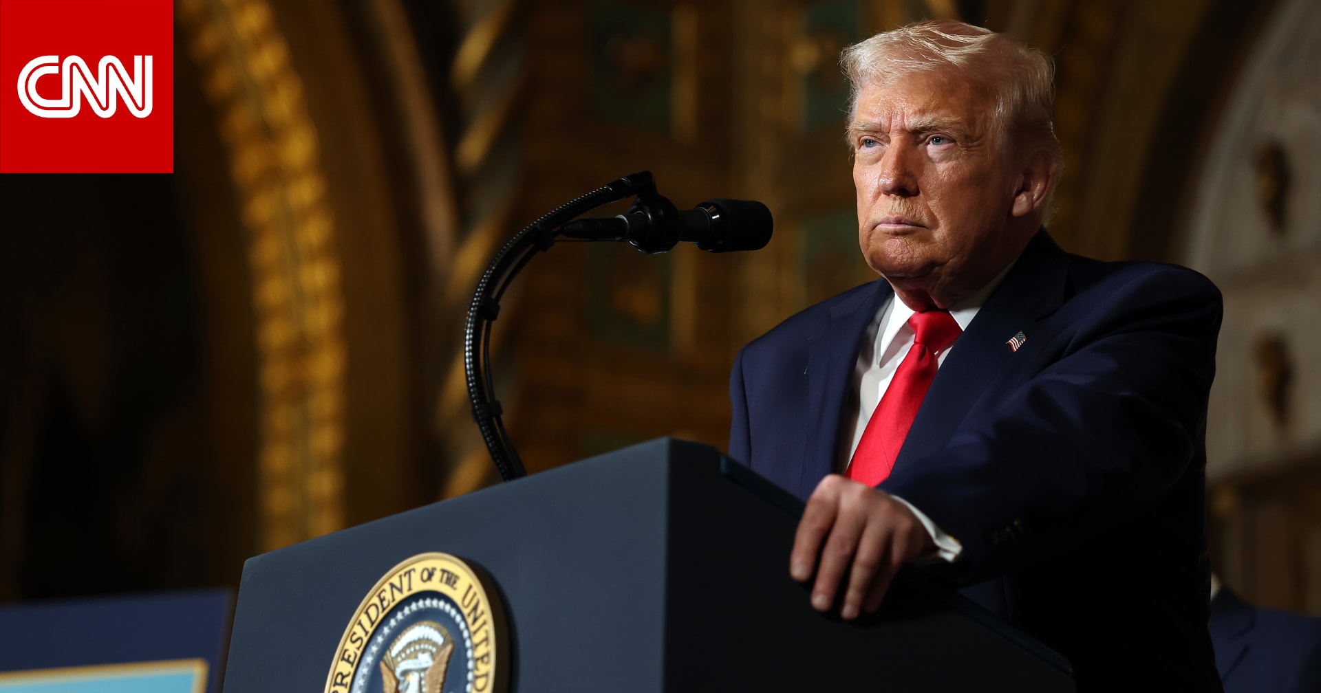 مع بداية العام الجديد.. ترامب يشن هجومًا لاذعًا على إلهان عمر