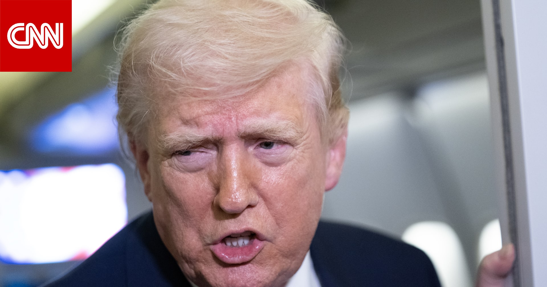 ترامب يلوح باستيلاء أمريكا على نفط إيران وجزيرة خرج