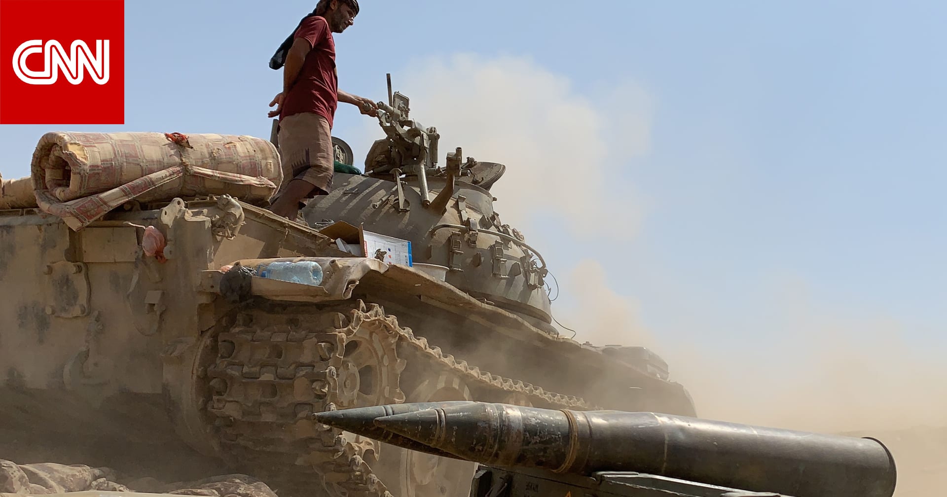 السعودية تعقّب على التحركات العسكرية في حضرموت والمهرة للمجلس الانتقالي الجنوبي