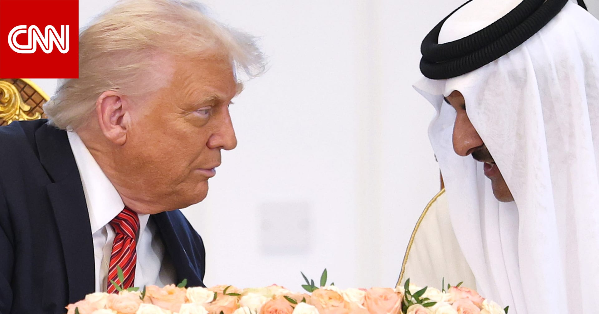 ما تطورات المحادثات مع حماس وماذا دار بين أمير قطر وترامب بشأن إيران؟.. شاهد رد محمد بن عبد الرحمن