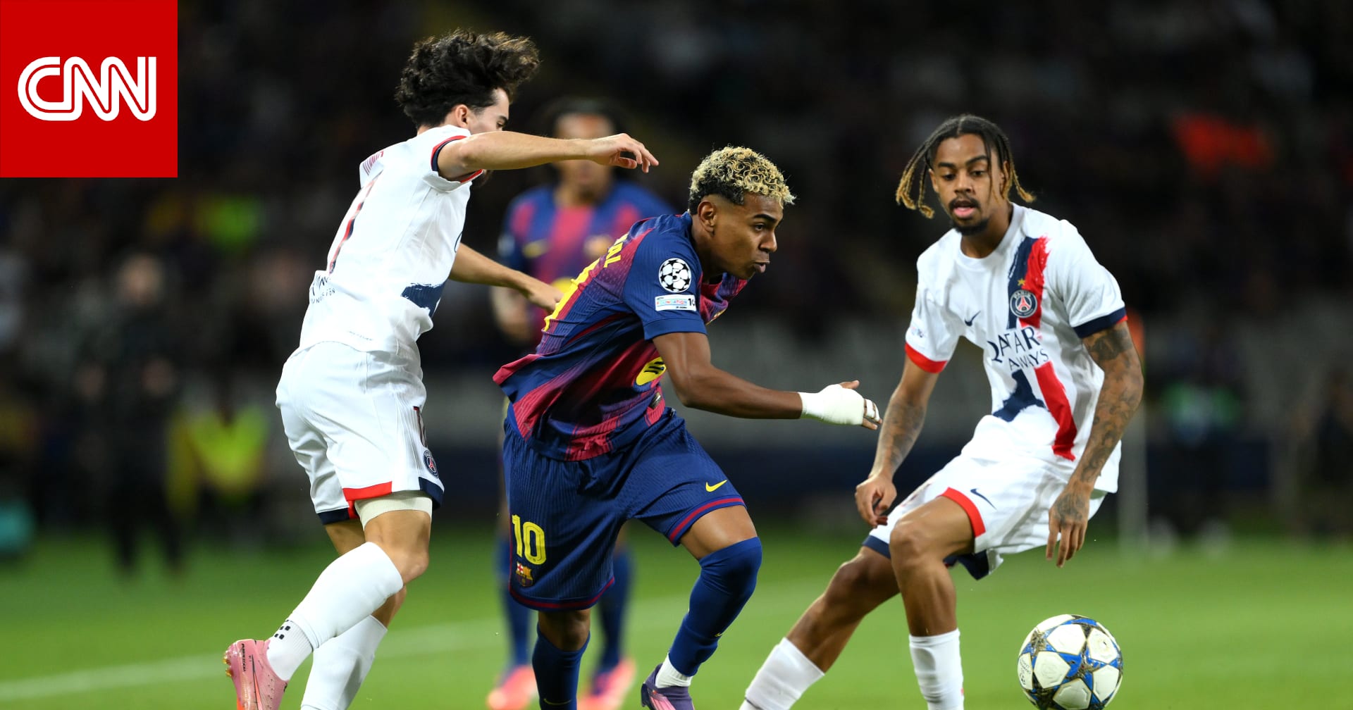 دوري أبطال أوروبا: باريس يهزم برشلونة في "الوقت القاتل".. والسيتي يتعثر
