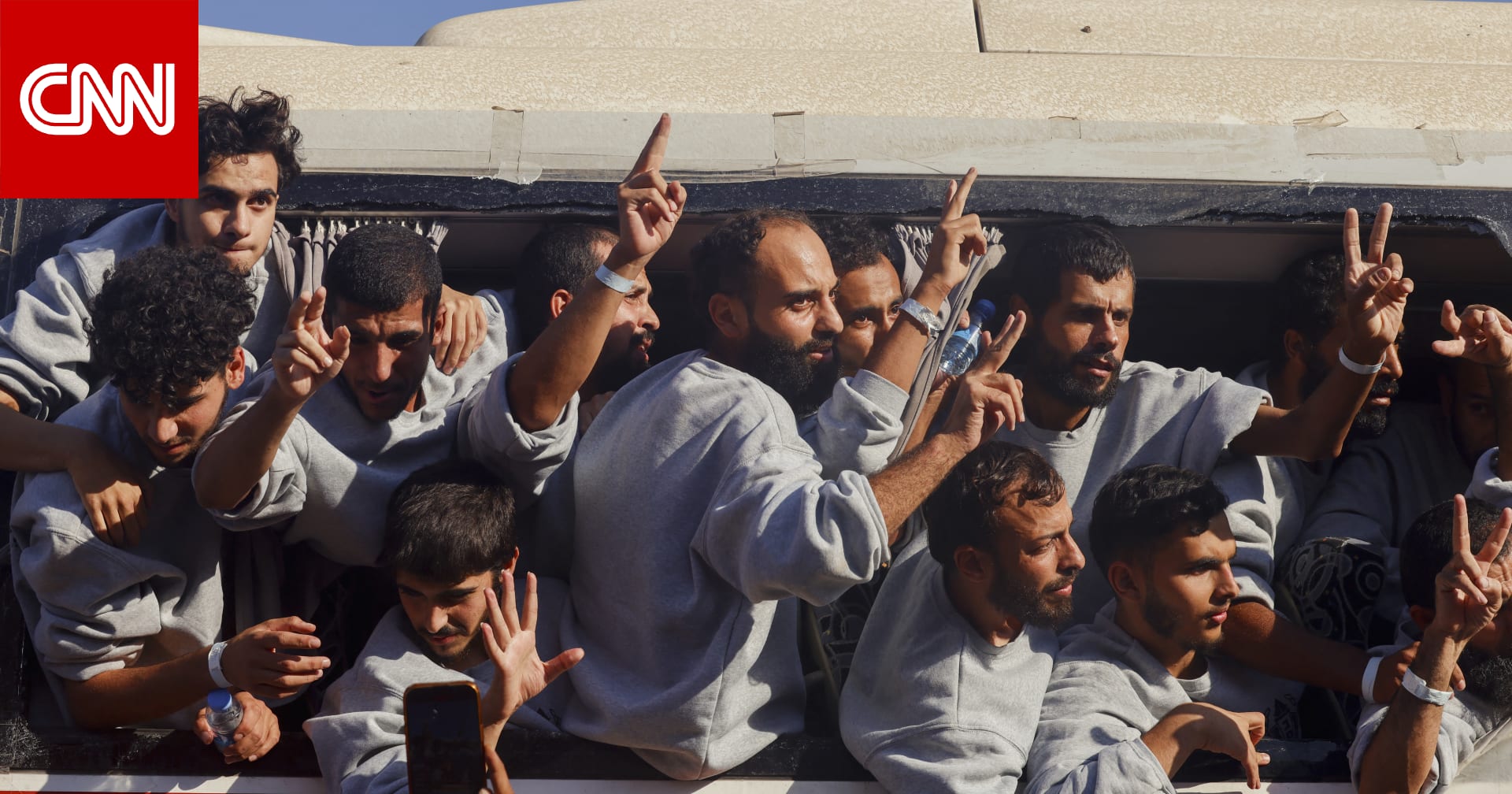 إطلاق سراح 4 سجناء أردنيين ضمن اتفاق غزة بين حماس وإسرائيل