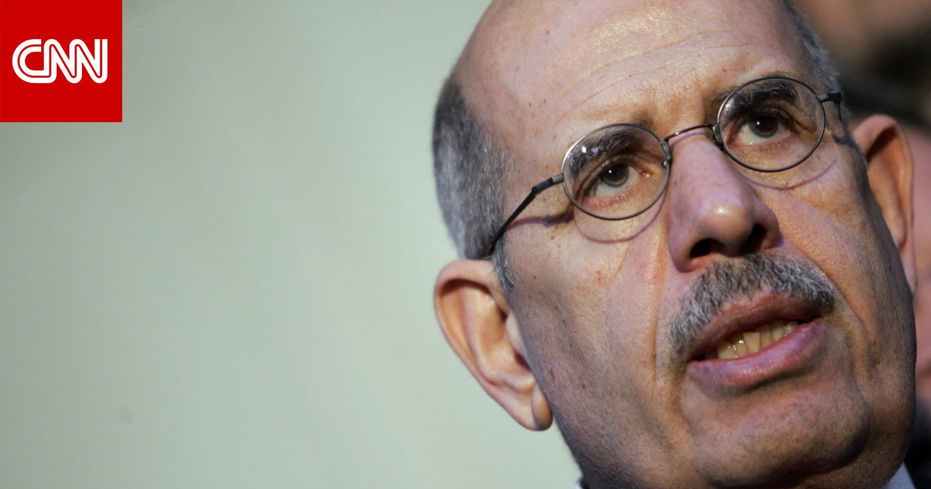 البرادعي عن أزمة أمريكا وإيران: "أرى تكرارًا للسيناريو المأساوي لحرب العراق" 