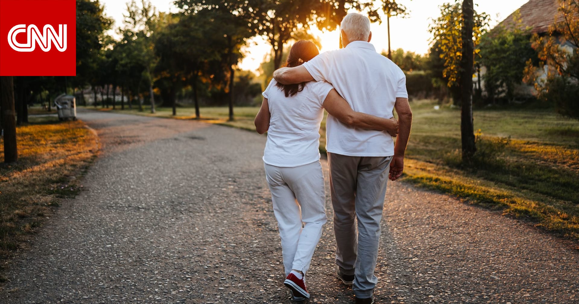 كيف يمكن أن نعيش لفترة أطول؟ دراسة تكشف "سر" طول العمر وما الذي يمكن فعله لإضافة سنوات بصحة أفضل 