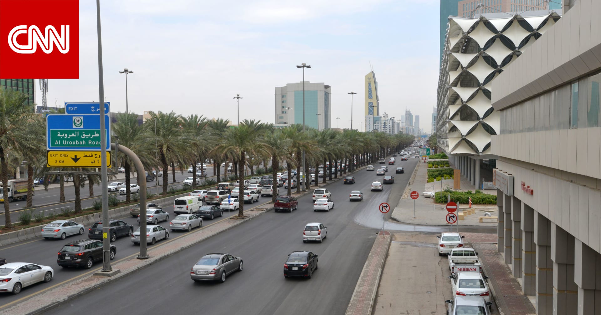 السعودية.. اصطدام شاحنة وقود بحافلة معتمرين من الهند قرب المدينة المنورة