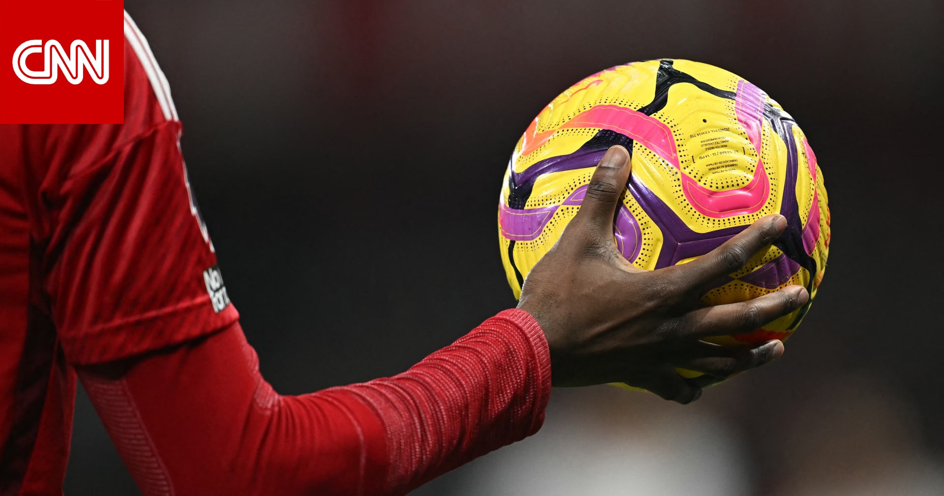 لاعب إيراني يثير تفاعلًا بطريقة صناعته لهدف من رمية تماس