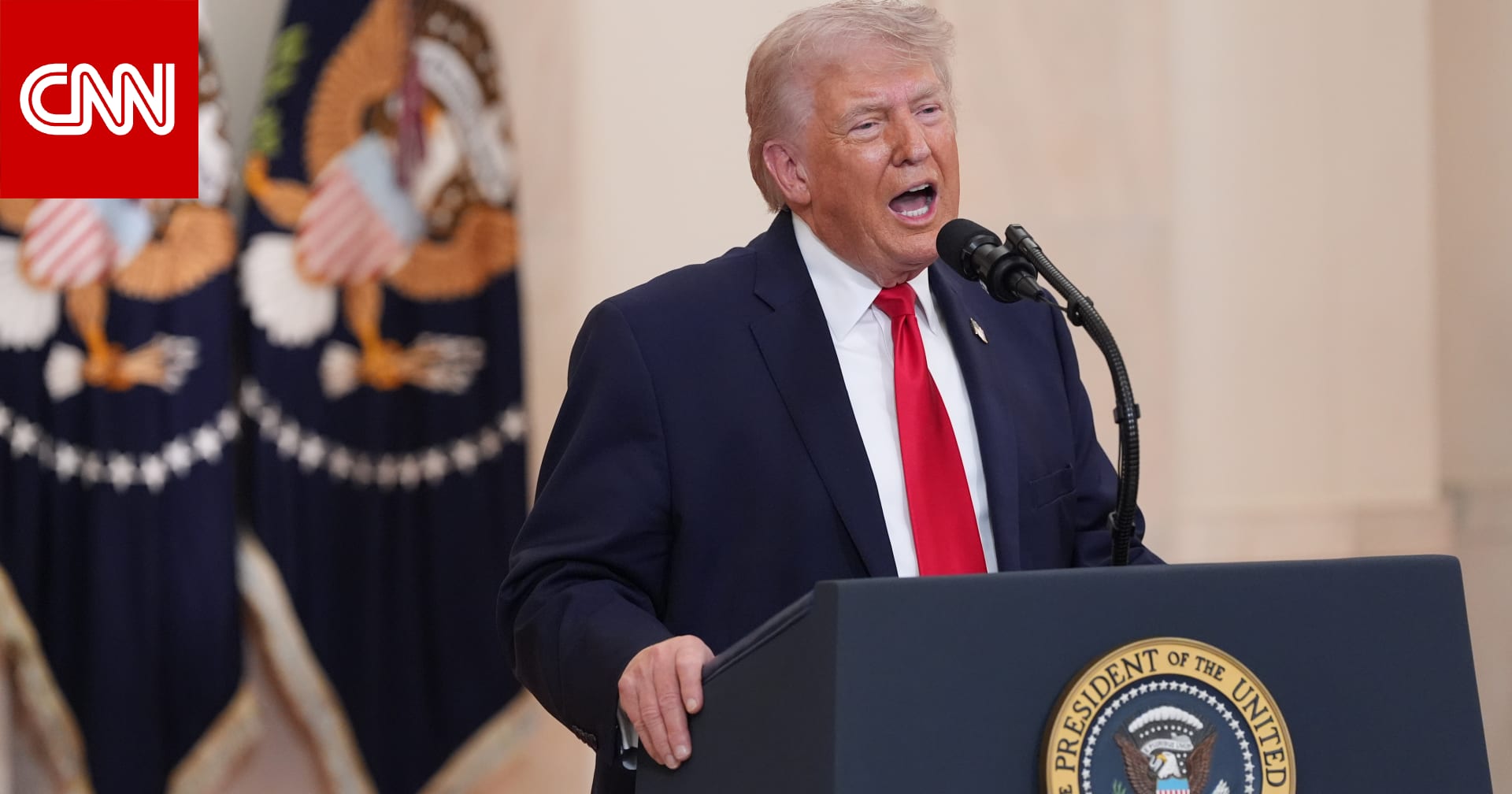 تحليل خطاب ترامب للأمة عن إيران.. ما أبرز النقاط المستخلصة؟