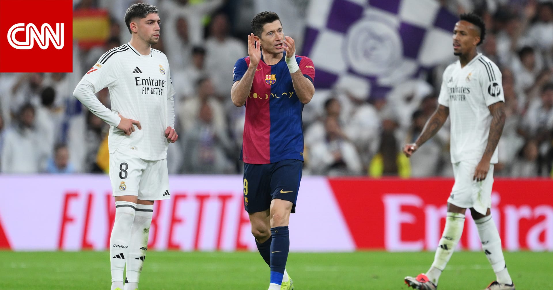 برشلونة يكشف طبيعة إصابة ليفاندوفسكي.. هل سيغيب عن مواجهة ريال مدريد؟