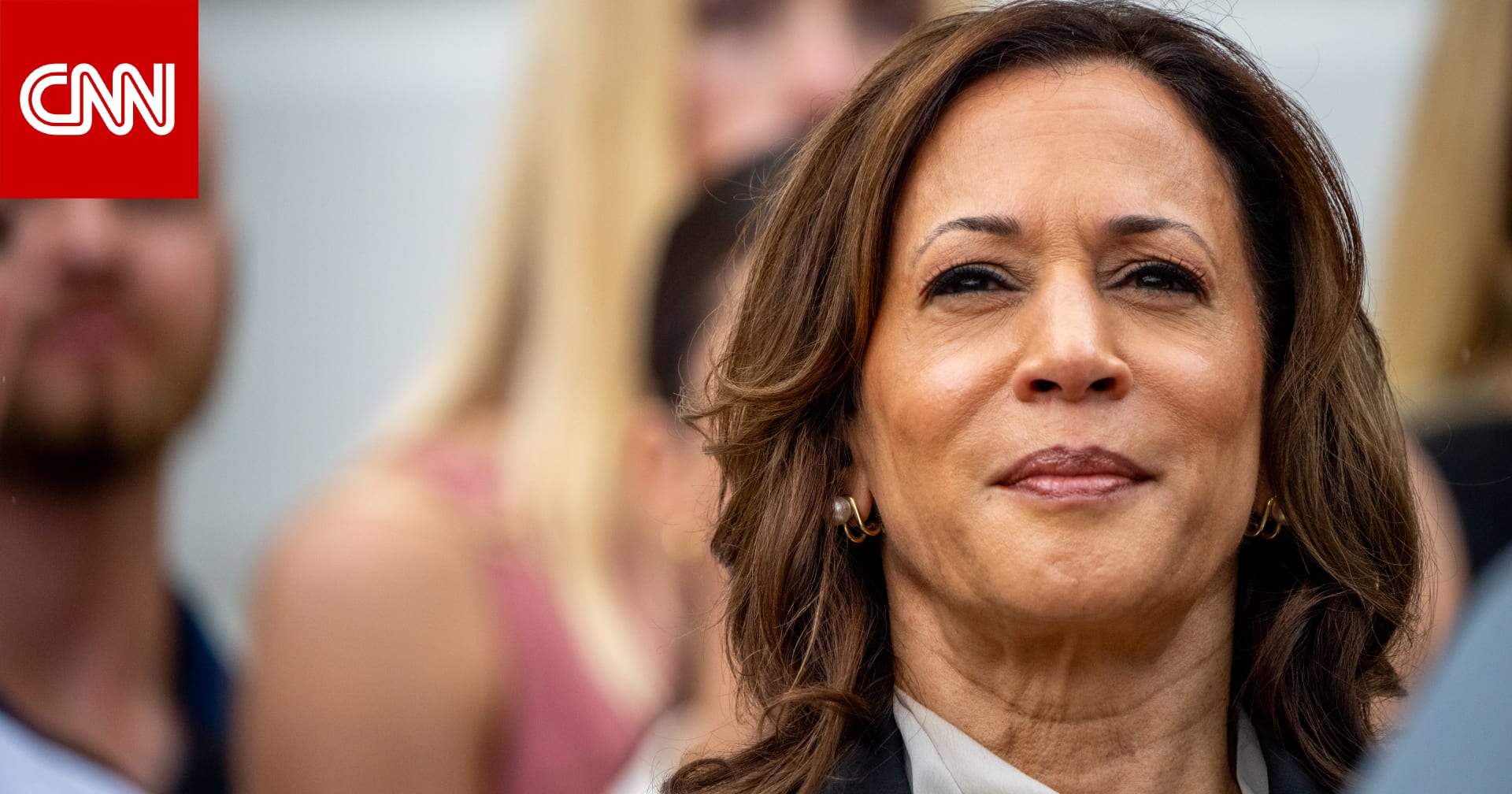 هاريس تفوز بترشيح الحزب الديمقراطي للرئاسة.. فما الإجراء التالي؟