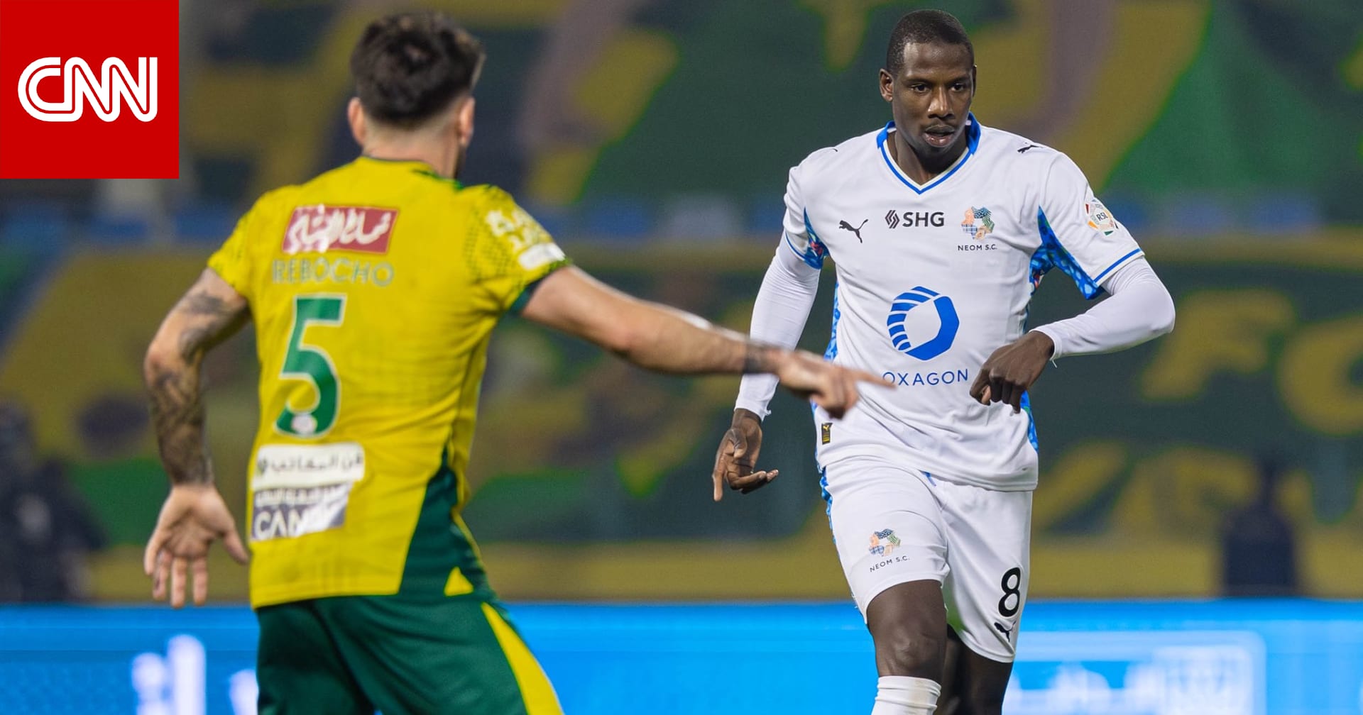 السعودية.. انقطاع الكهرباء خلال مباراة بالدوري واعتذار وبيان رسمي يوضح السبب