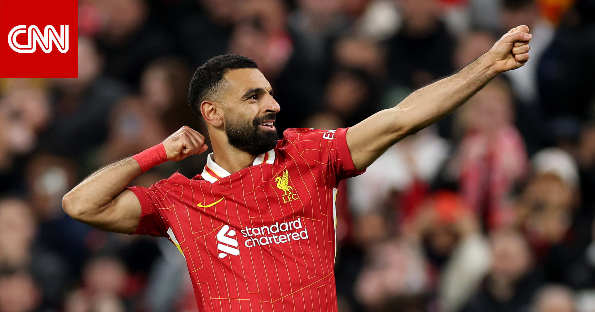 "عاش الملك".. ليفربول يحتفي بتجديد عقد محمد صلاح واللاعب المصري يُعلق