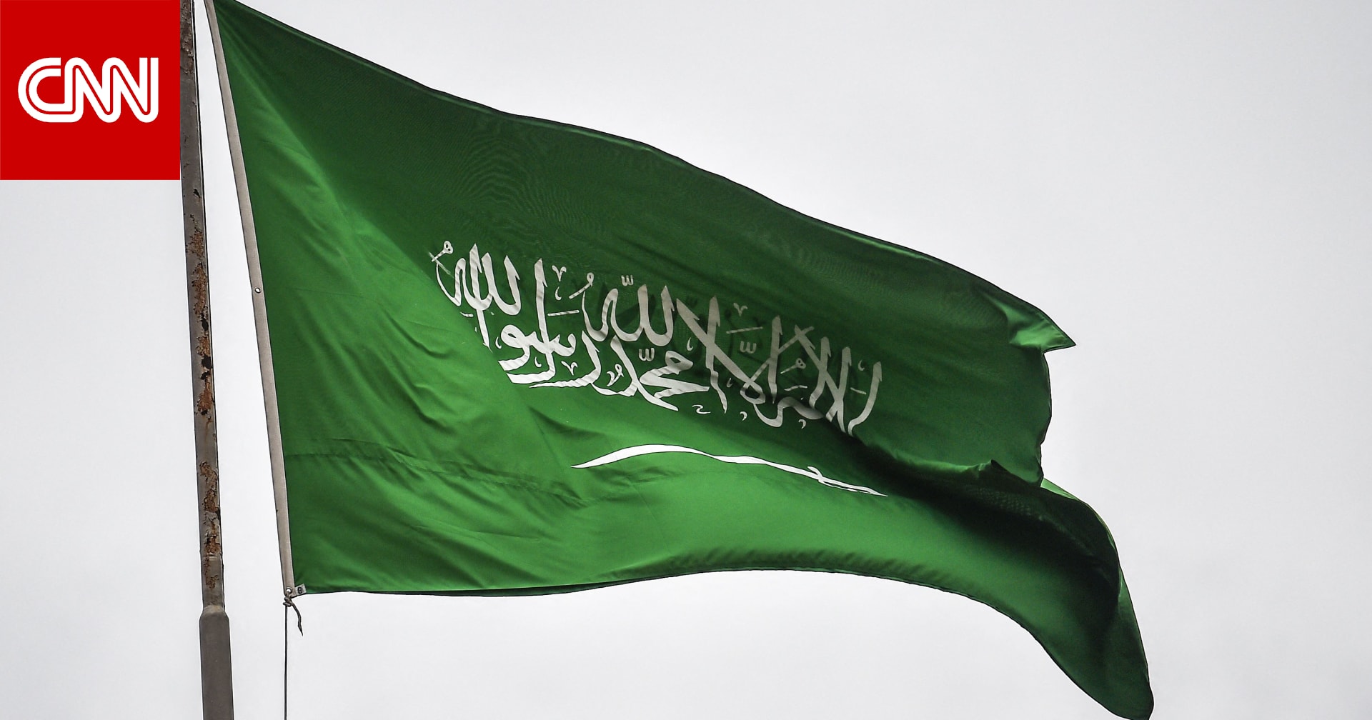 السعودية تعلن اعتراض مسيّرة فوق الربع الخالي كانت متّجهة إلى حقل شيبة