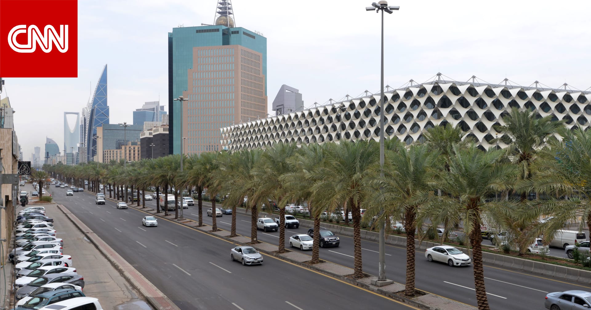 السعودية.. وزارة الداخلية تعلن إعدام مواطن وتكشف كيف قتل آخر