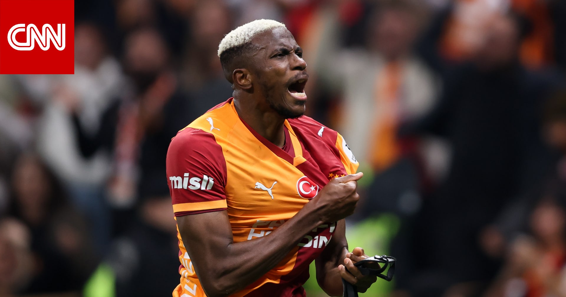 "عاملوني كالكلب".. تصريح صادم من أوسيمين عن تجربته مع نادي نابولي