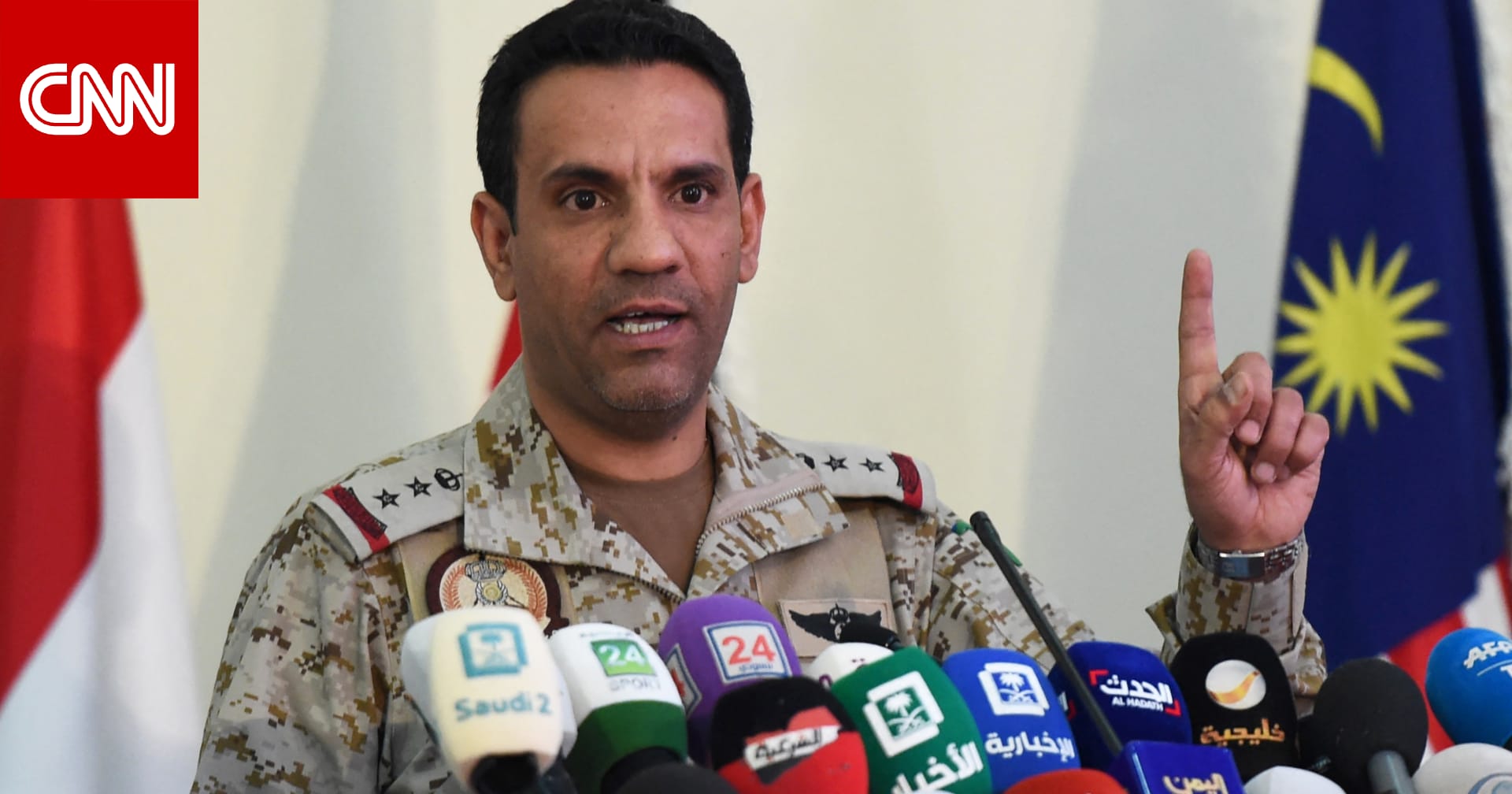 الدفاع السعودية تعلن تدمير 3 مسيرات قادمة من العراق مساء الأحد وتؤكد الاحتفاظ بحق الرد 