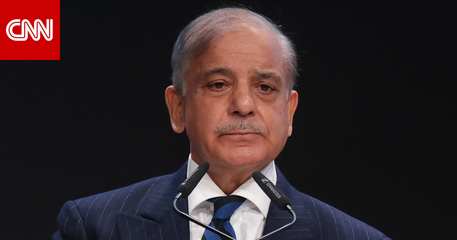 رئيس وزراء باكستان يشيد بجهود ترامب "الحكيمة" بشأن هدنة لبنان