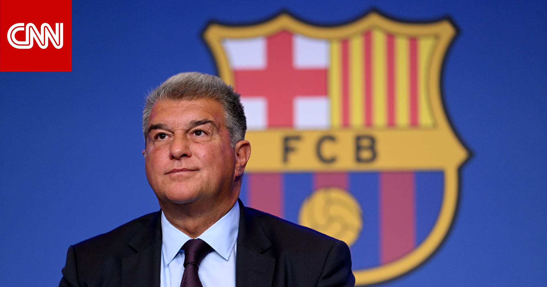 خوان لابورتا يستقيل من رئاسة برشلونة لهذا السبب