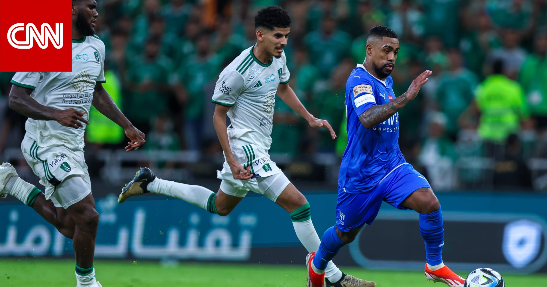 الهلال والأهلي.. صراع بين ترسيخ الاستقرار والبحث عنه